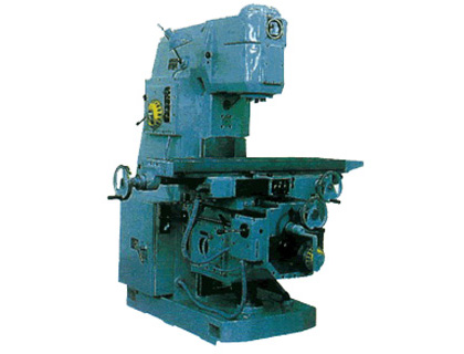 X5030A立式升降台铣床 X5030A立式升降台铣床